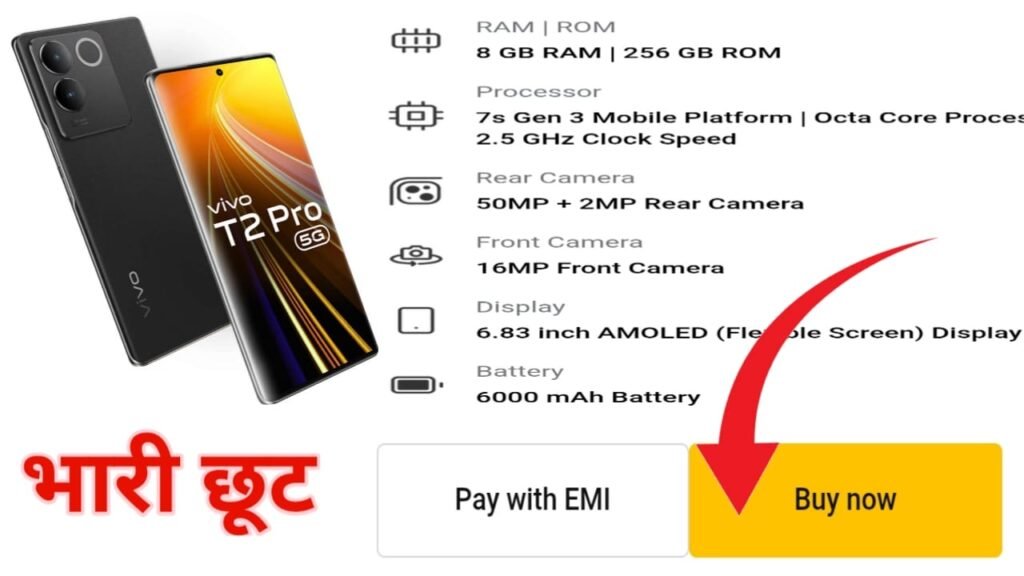 VIVO T2 Pro 5G Premium Edition – Stunning 64MP Camera & Long-Lasting 5000mAh Battery
